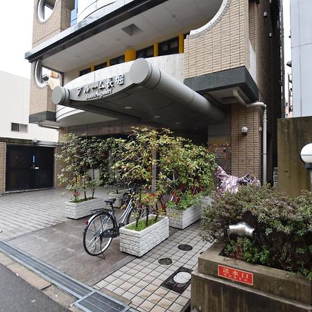 Апартаменты Bloom Nagahori 904 Осака Экстерьер фото